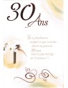 Carte anniversaire 30 ans