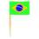 50 mini drapeaux Brésil sur pic